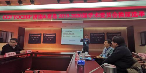 胜科致辞 胜科致辞